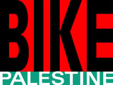 BikePalestine